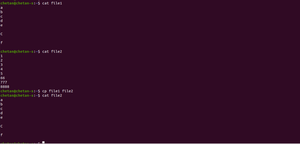 cp file1 file2 command in Linux