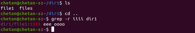 grep -r pattern dir command in Linux